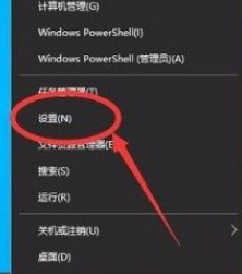 2024年win10怎么进入高级启动模式 win10进入高级启动模式方法教程