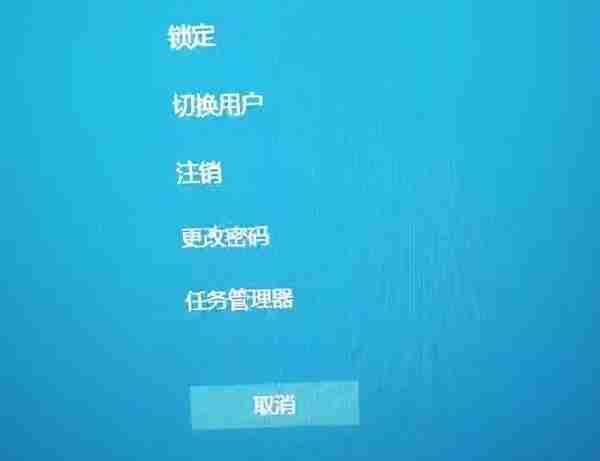 2024年Win10打开任务管理器的快捷键是什么 Win10打开任务管理器的三种方法