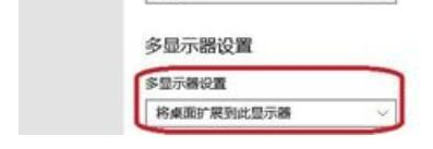 2024年win10平板模式无法触屏怎么办 win10平板模式无法触屏解决方法