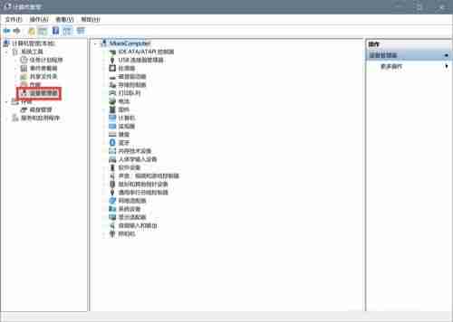 2024年分辨率1920x1080不见了怎么办 Win10分辨率1920x1080不见了的解决方法