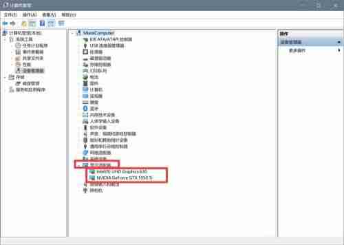 2024年分辨率1920x1080不见了怎么办 Win10分辨率1920x1080不见了的解决方法