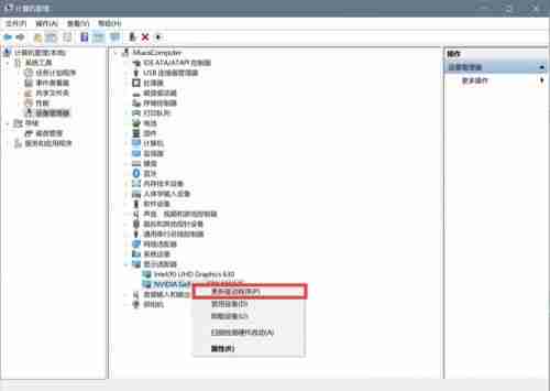 2024年分辨率1920x1080不见了怎么办 Win10分辨率1920x1080不见了的解决方法