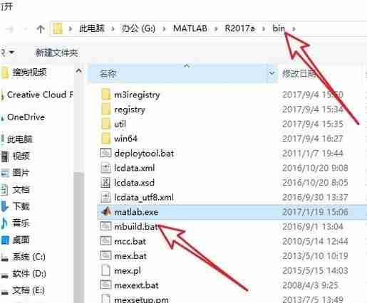 2024年Win10环境变量怎么添加path值 Win10设置环境变量的步骤