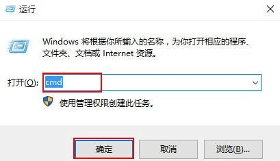 2024年Win10怎么创建无法删除的文件夹 Win10创建无法删除的文件夹的方法