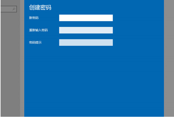 2024年Win10系统怎么设置开机密码 Win10系统设置开机密码教程