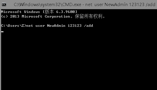 2024年win101903应用商店无法获取应用0x00000194怎么办 win101903应用商店无法获取应用0x00000194解决方法