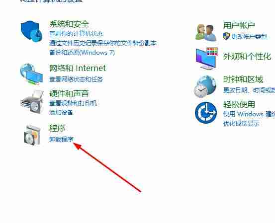 2024年Win10系统切换窗口卡顿怎么解决 Win10系统切换窗口卡顿解决办法