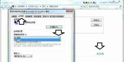 2024年Win10显示器超出频率限制怎么办 Win10显示器超出频率限制解决方法