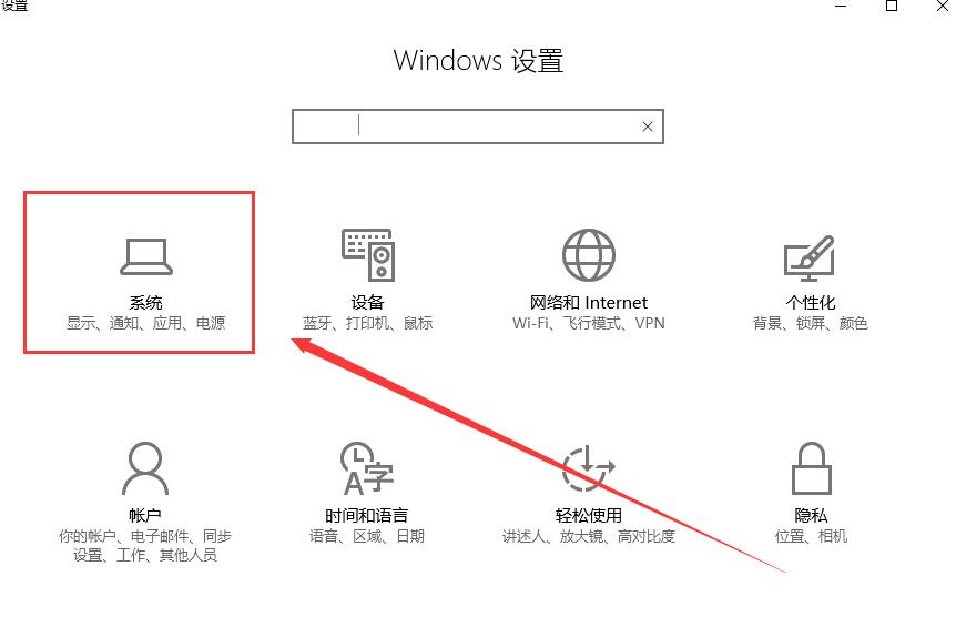 2024年win10待机后无法唤醒怎么办 win10待机后无法唤醒解决办法