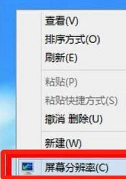 2024年win10分辨率被锁定了怎么办 win10分辨率被锁定了的解决方法