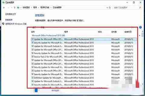 2024年Win10系统文件夹打开闪退怎么办 Win10文件夹打开闪退的解决办法