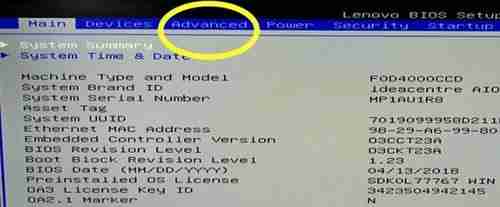 2024年win10怎么开启vt win10开启vt的操作步骤
