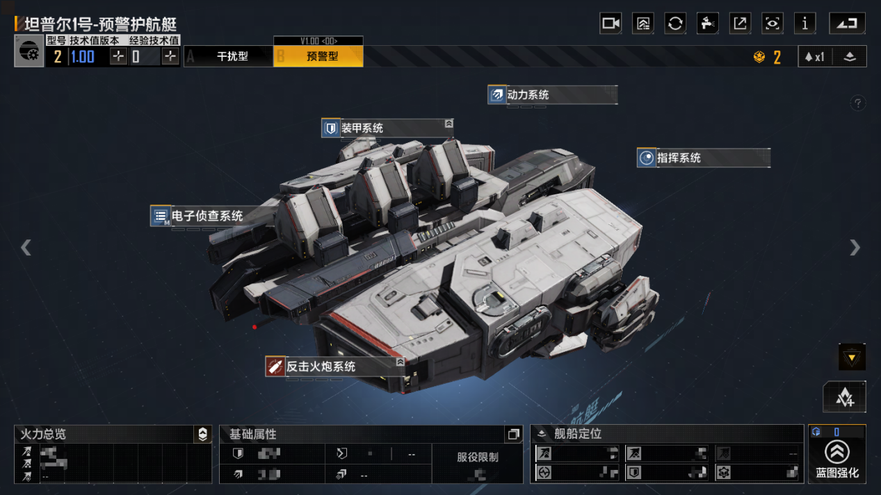 2024年重拳出击！无形杀手坦普尔1号即将上线，扭转战局不再是梦！