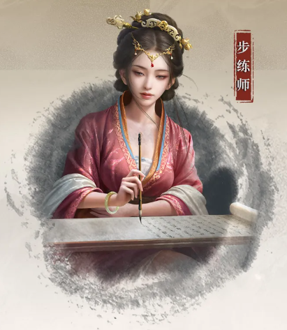 2024年《三国：谋定天下》S5赛季新武将步练师角色介绍