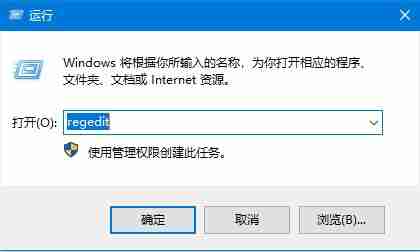 2024年Win10硬件加速怎么改为显卡 Win10硬件加速改为显卡的方法