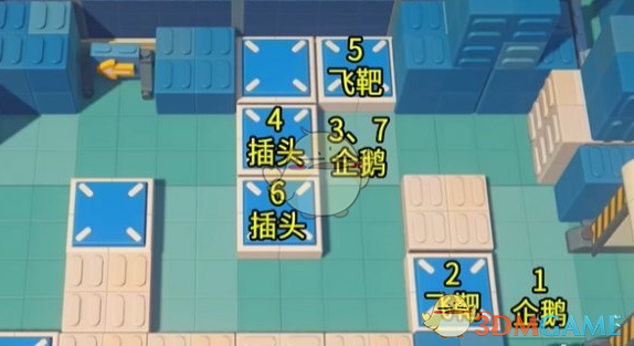 2024年《绝区零》小邦布大战坏以骸第1天通用资格考核02攻略