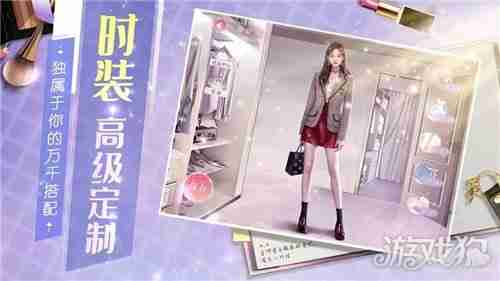 2024年一千克拉女王如何提升气场  一千克拉女王提升气场攻略介绍