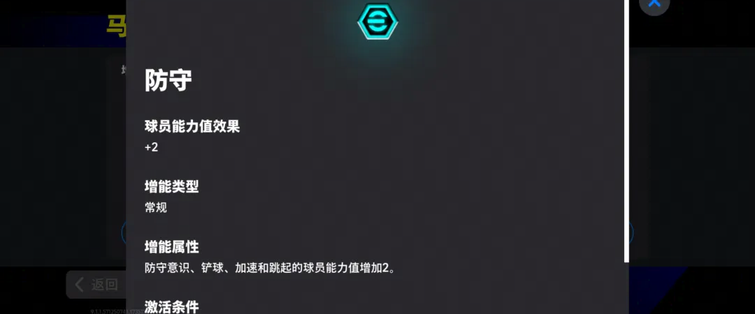 2024年双增能安布罗西尼首发，欧洲俱乐部周精选上线！
