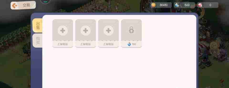 2024年奥比岛福利中心怎么找-奥比岛福利中心位置攻略