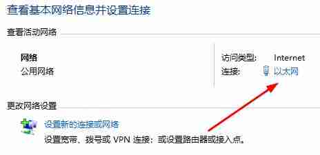 2024年Win10玩游戏频繁崩溃怎么办-Win10玩游戏频繁崩溃的解决办法