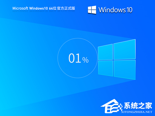 2024年Win10玩游戏频繁崩溃怎么办-Win10玩游戏频繁崩溃的解决办法