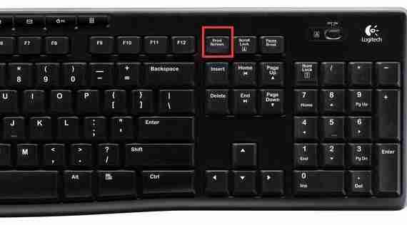 2024年Win10怎么使用快捷键截图-Win10使用快捷键截图的方法