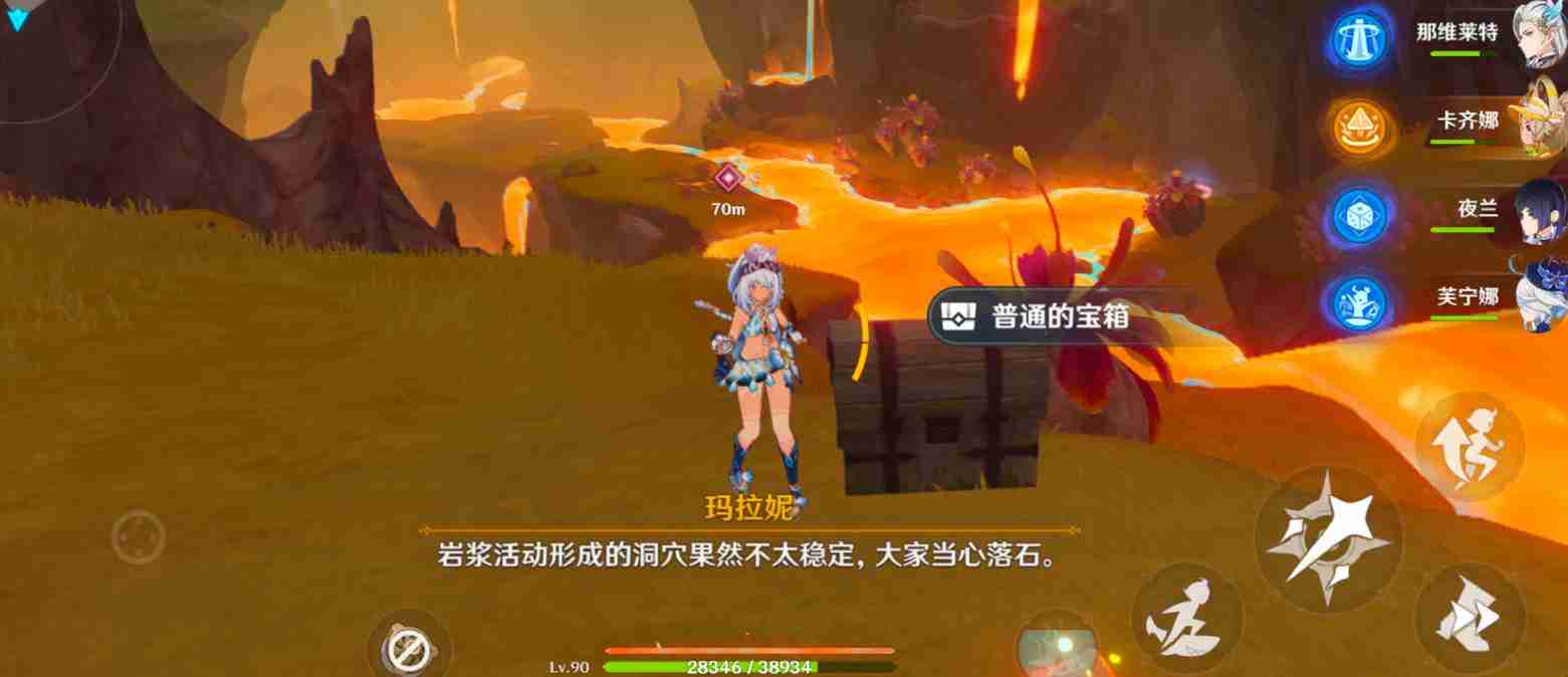 2024年原神玛拉妮传说任务秘境宝箱全收集攻略