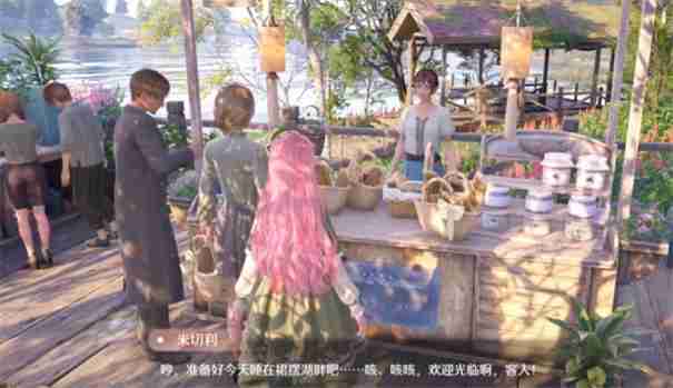2024年无限暖暖和闪耀暖暖的区别