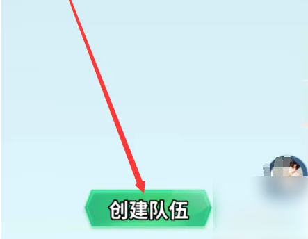 2024年派派app如何打里面的小游戏 具体操作方法介绍