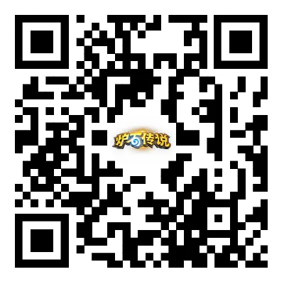 2024年庆祝夺冠！炉石国服送6个卡包！天梯新宠登顶！