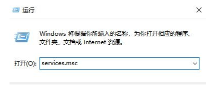 Win10飞行模式灰色无法上网-快速解决技巧