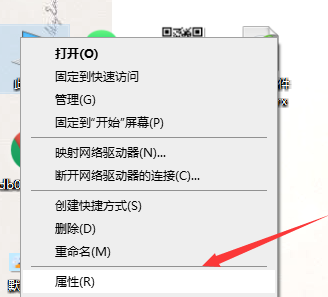 Win10开启实时防护功能-轻松保护电脑安全