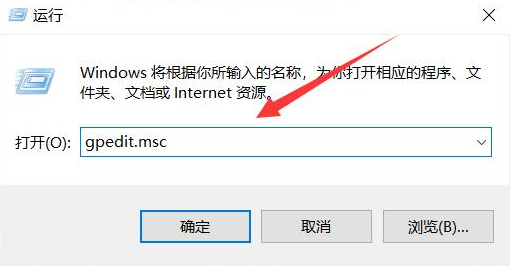Win10无法管理员运行cmd-快速解决Win10管理员运行cmd问题