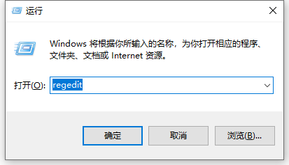 Win10桌面右键卡顿转圈-快速解决技巧