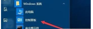 win10打印文件挂起-快速解决win10打印挂起问题