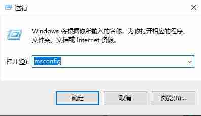 win10安全模式启动失败-解决方法揭秘