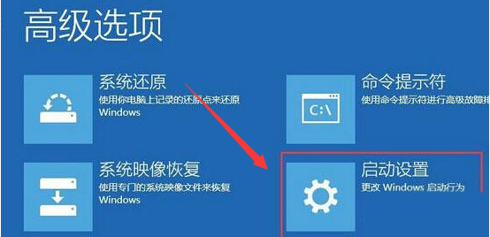 Windows10开启安全模式-轻松掌握安全模式启动技巧