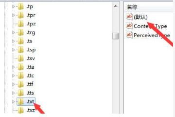 win10右键新建文本文档不见了-解决方法揭秘
