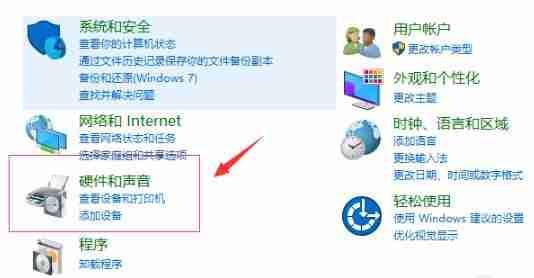 win10调试前面板声音-win10前面板声音调试技巧