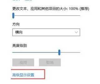 win设置1075hz-轻松掌握win系统1075hz设置技巧