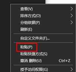 Win10注册表恢复初始状态-快速恢复默认注册表方法