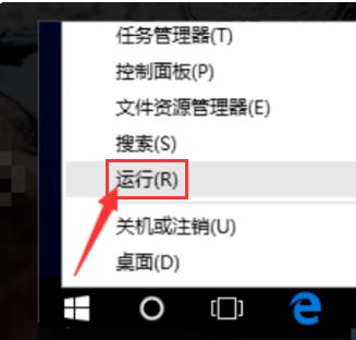 Win10以太网无网络访问权限-解决Win10以太网无网络访问权限