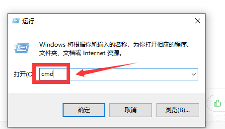 Win10以太网无网络访问权限-解决Win10以太网无网络访问权限