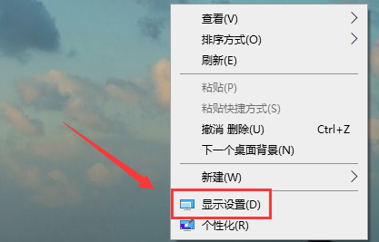 Win10屏幕色彩校正-轻松掌握色彩校正技巧