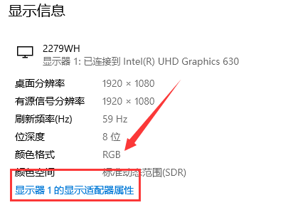 Win10屏幕色彩校正-轻松掌握色彩校正技巧