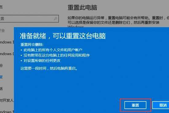 win10玩dnf聊天框闪烁-解决win10dnf聊天框闪烁技巧