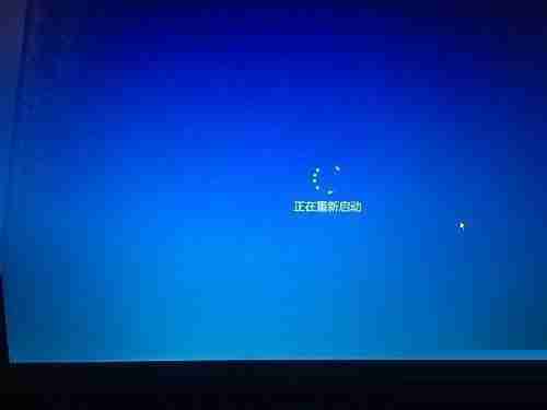 Win10无法打开英特尔面板-解决Win10英特尔面板打不开问题