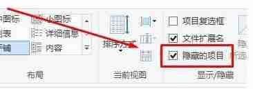 Win10-Xbox闪退解决-Xbox控制台闪退修复