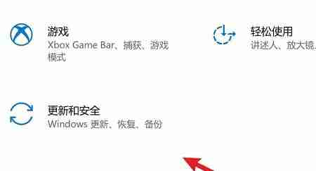 Win10玩dnf卡顿-解决Win10玩dnf间歇性卡顿