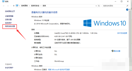 win10双系统默认启动设置-轻松掌握双系统启动技巧
